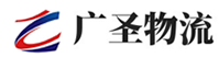 深圳到天心区物流公司